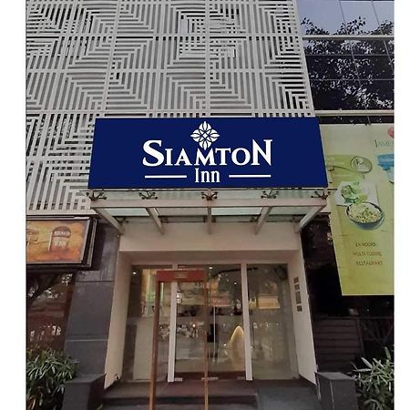 Siamton Inn- A Cygnett Collection Calcutta Extérieur photo