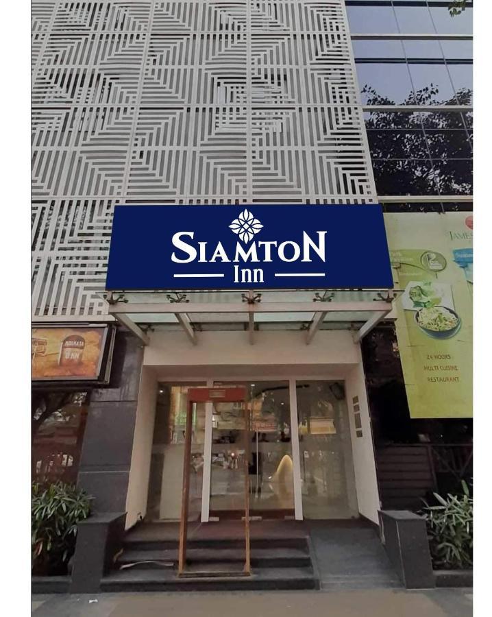Siamton Inn- A Cygnett Collection Calcutta Extérieur photo