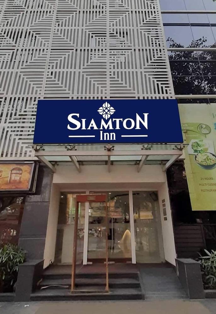 Siamton Inn- A Cygnett Collection Calcutta Extérieur photo